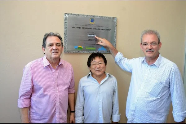 A construção do Centro de Convenções começou em 2015 e os recursos viabilizados pelo deputado Geraldo Resende