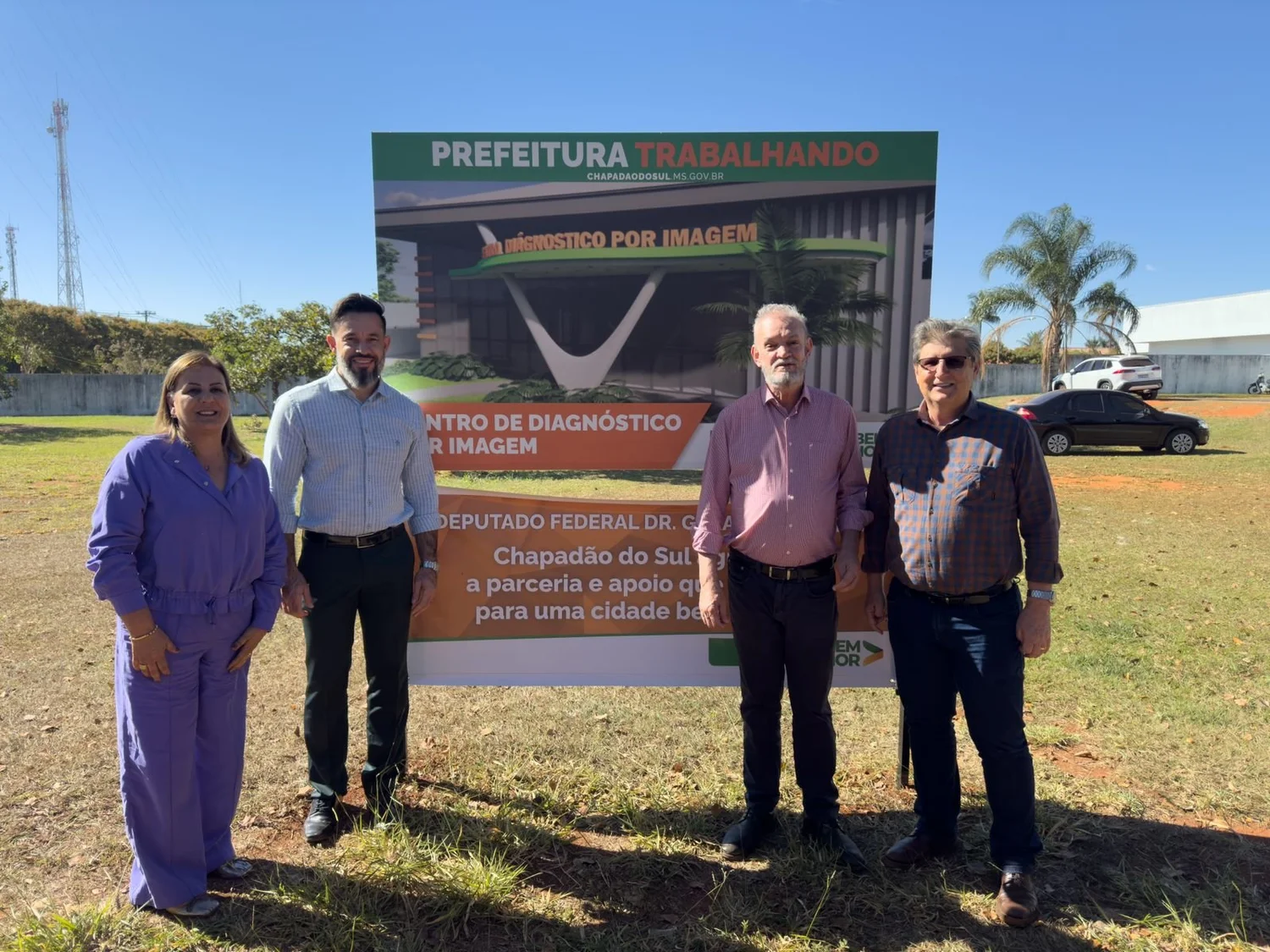 Com apoio de Geraldo Resende, Chapadão do Sul terá Centro de Diagnóstico por Imagem